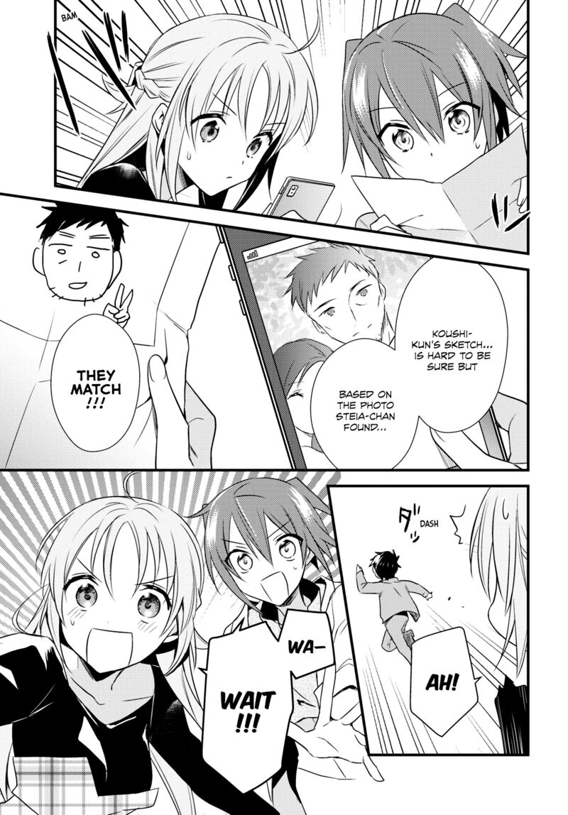 Megami-ryou no Ryoubo-kun Chapter 52 - Page 12