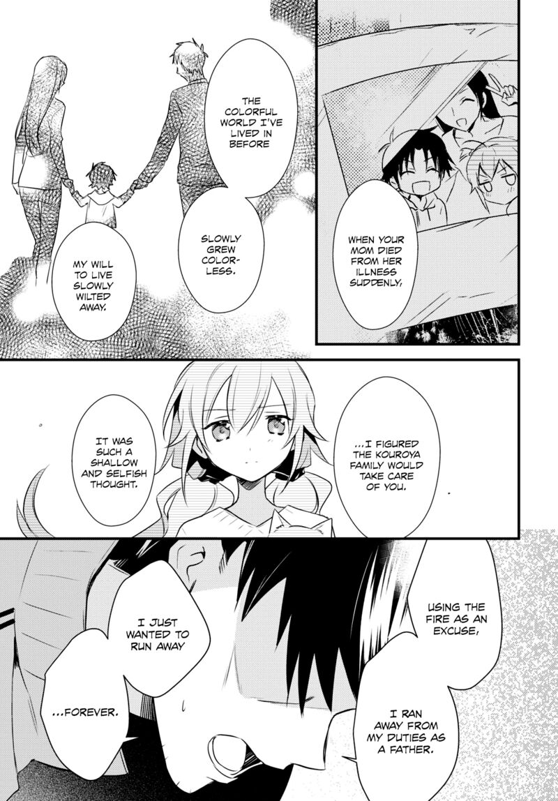 Megami-ryou no Ryoubo-kun Chapter 52 - Page 18