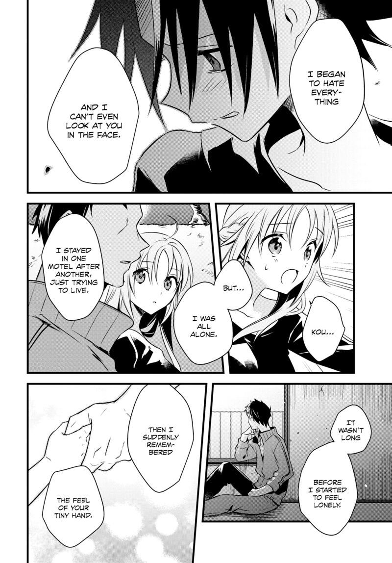 Megami-ryou no Ryoubo-kun Chapter 52 - Page 19