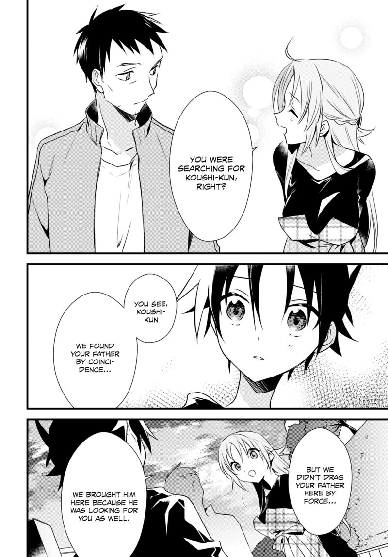 Megami-ryou no Ryoubo-kun Chapter 52 - Page 21