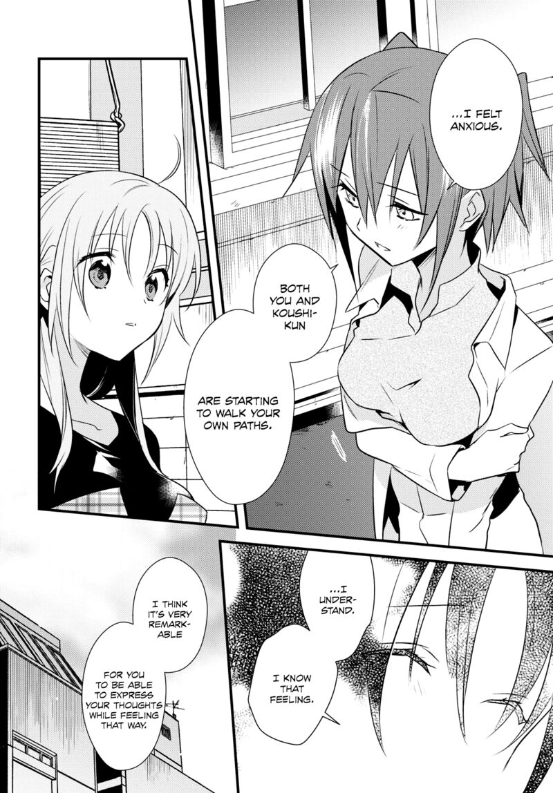 Megami-ryou no Ryoubo-kun Chapter 52 - Page 9