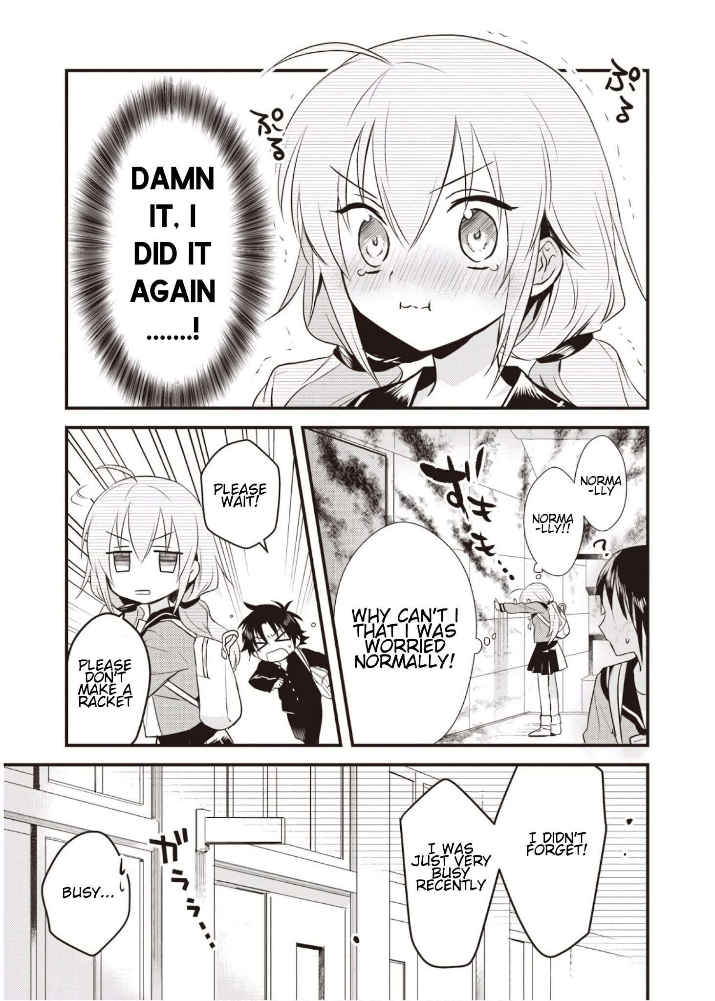 Megami-ryou no Ryoubo-kun Chapter 6 - Page 14