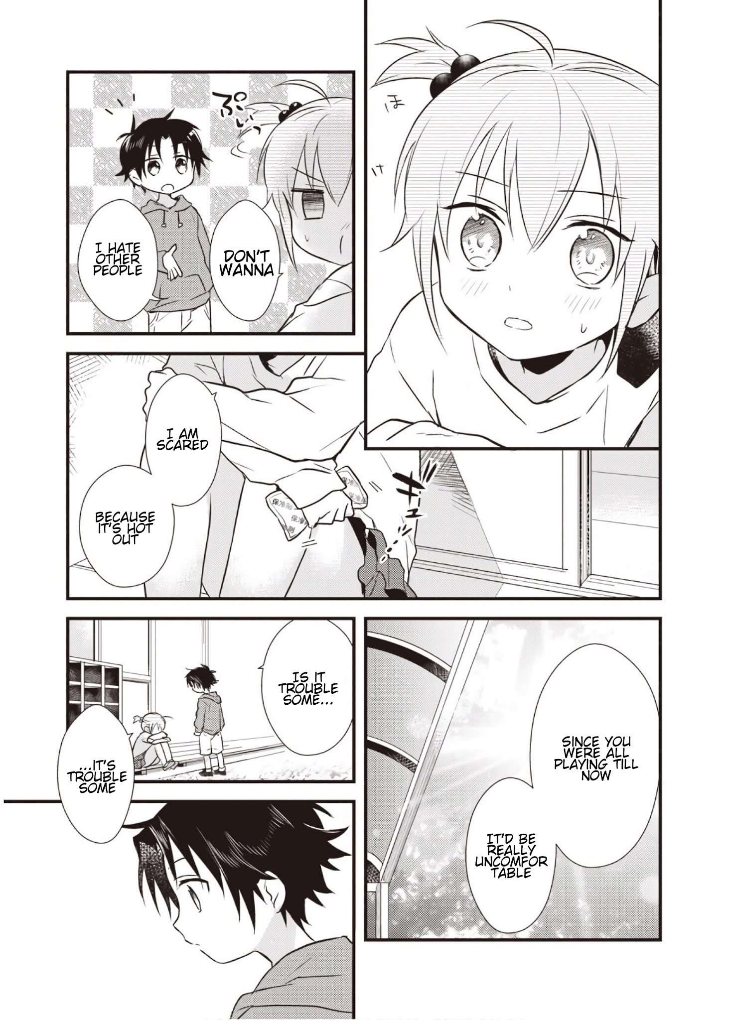 Megami-ryou no Ryoubo-kun Chapter 6 - Page 24