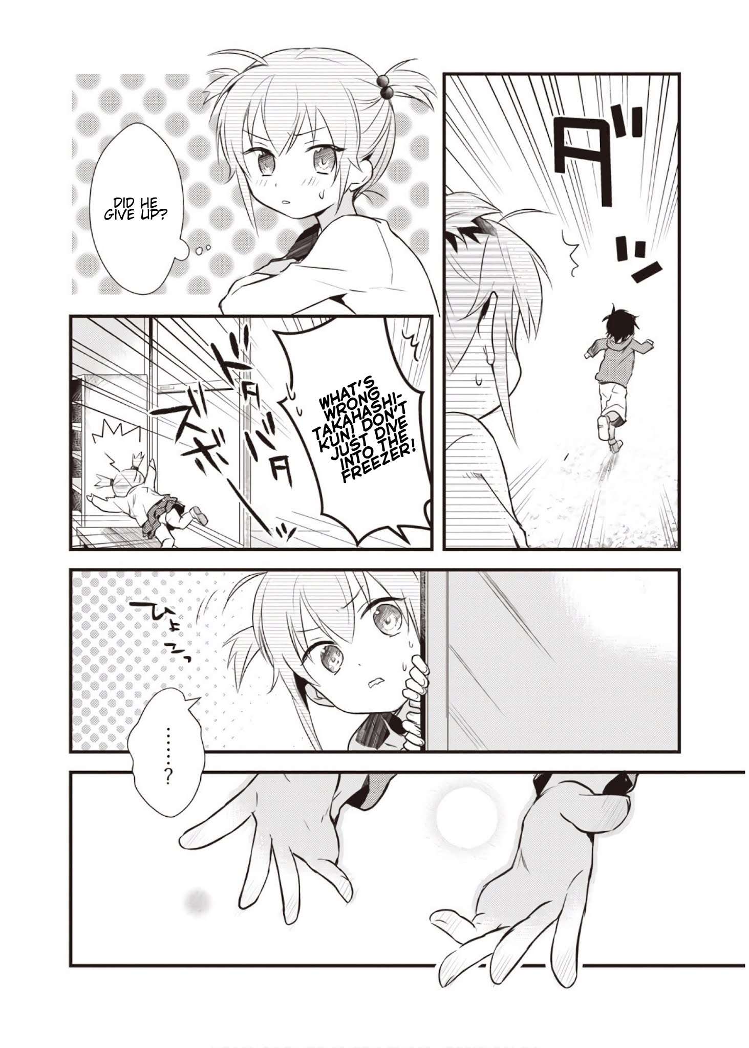 Megami-ryou no Ryoubo-kun Chapter 6 - Page 25