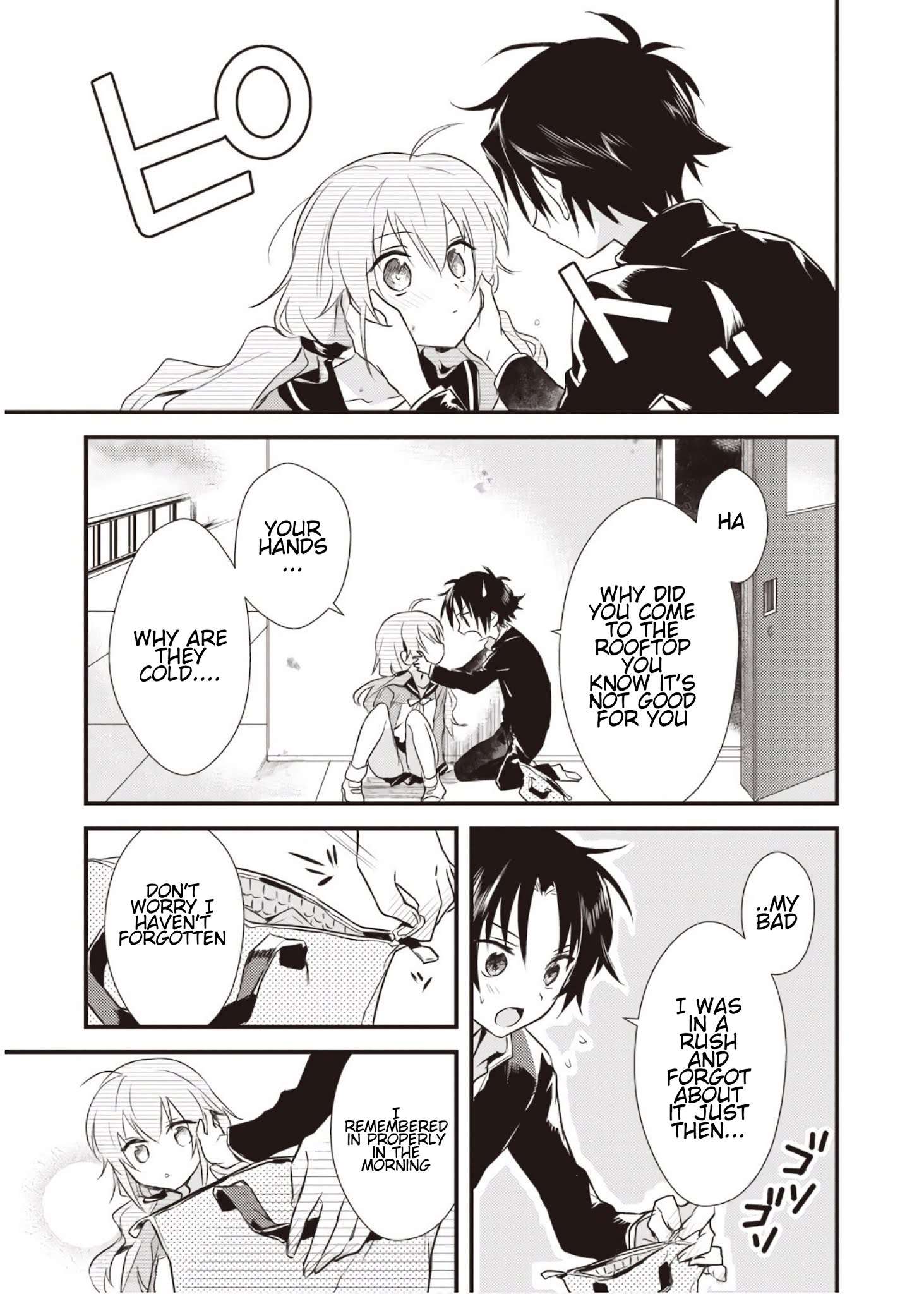 Megami-ryou no Ryoubo-kun Chapter 6 - Page 30