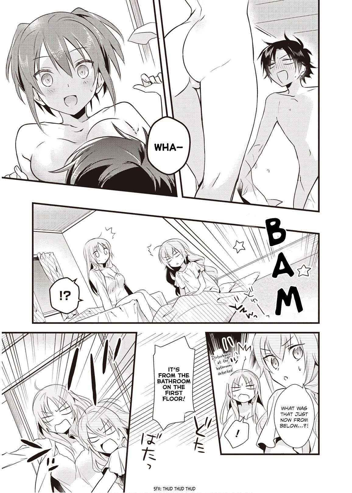 Megami-ryou no Ryoubo-kun Chapter 7 - Page 23