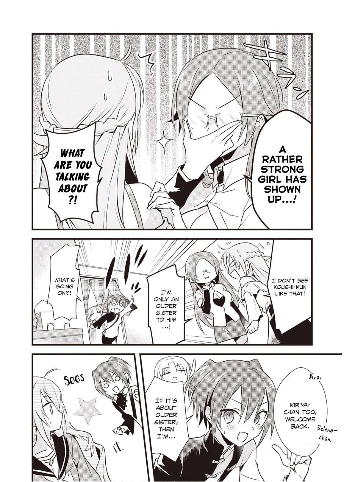 Megami-ryou no Ryoubo-kun Chapter 7 - Page 6