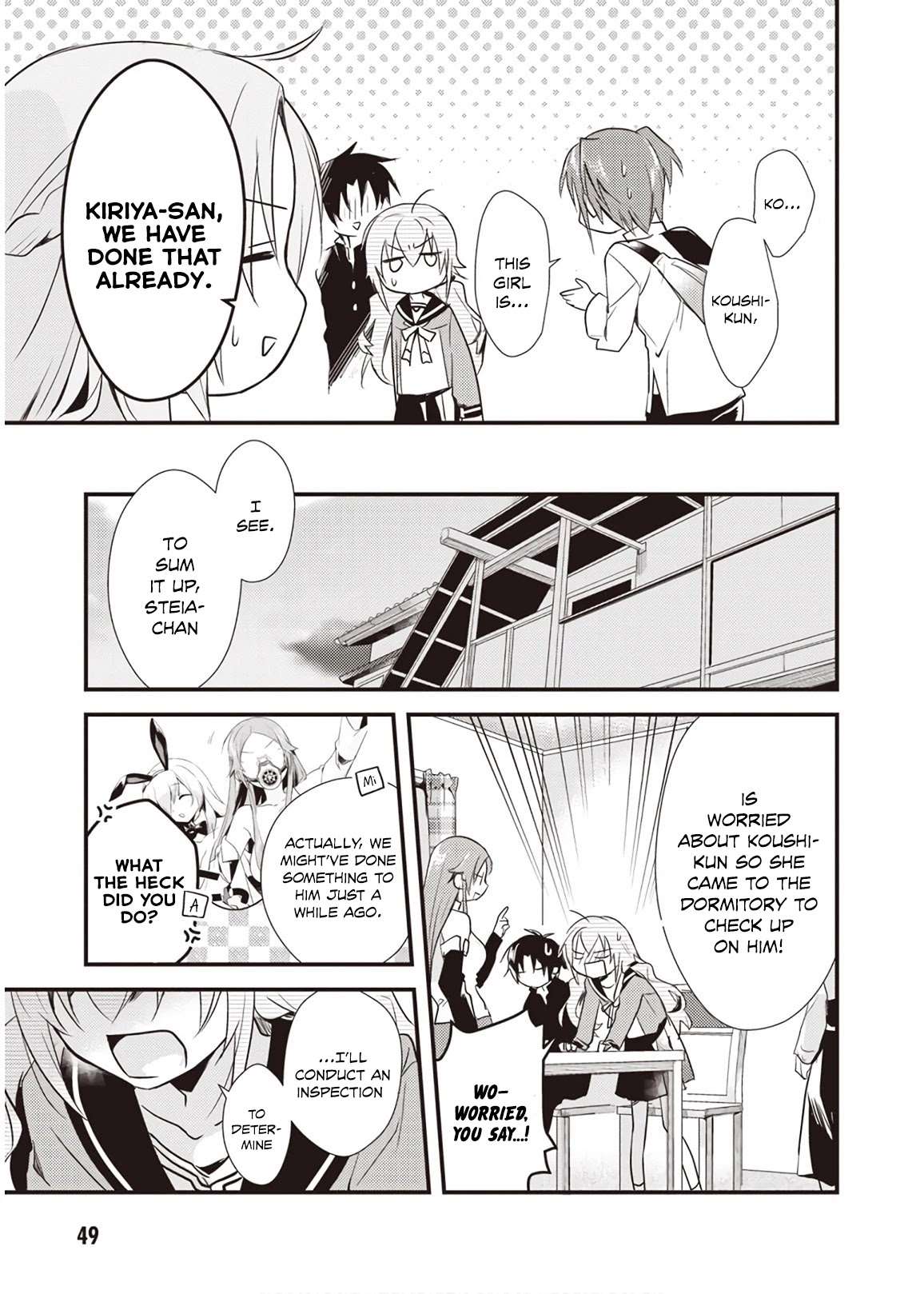 Megami-ryou no Ryoubo-kun Chapter 7 - Page 7