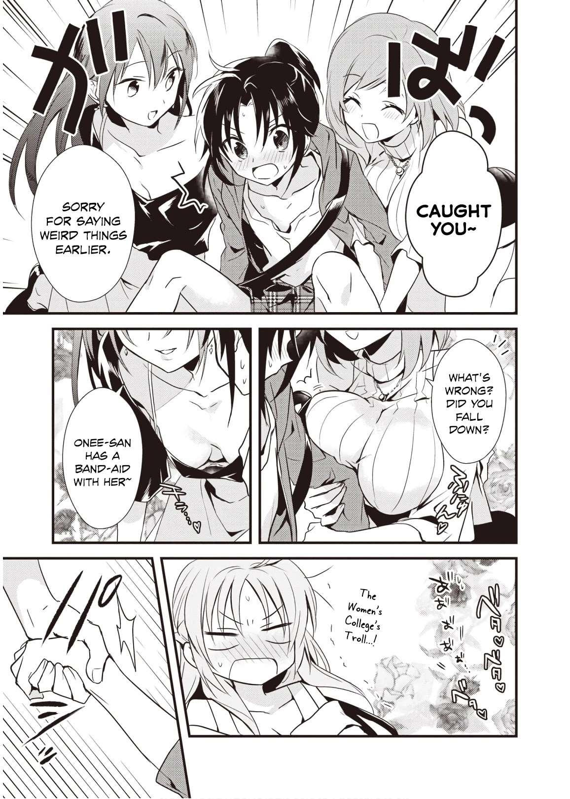 Megami-ryou no Ryoubo-kun Chapter 8 - Page 17