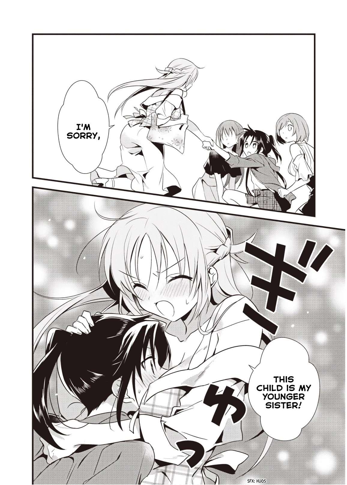 Megami-ryou no Ryoubo-kun Chapter 8 - Page 18