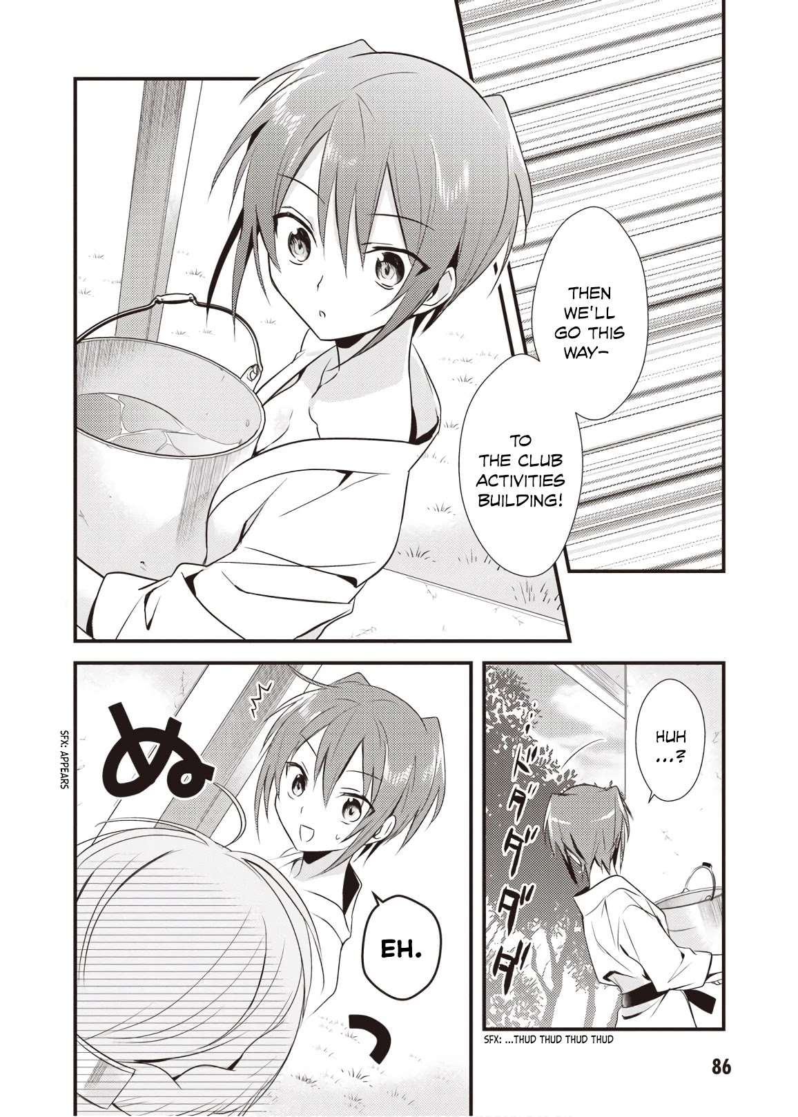 Megami-ryou no Ryoubo-kun Chapter 8 - Page 20