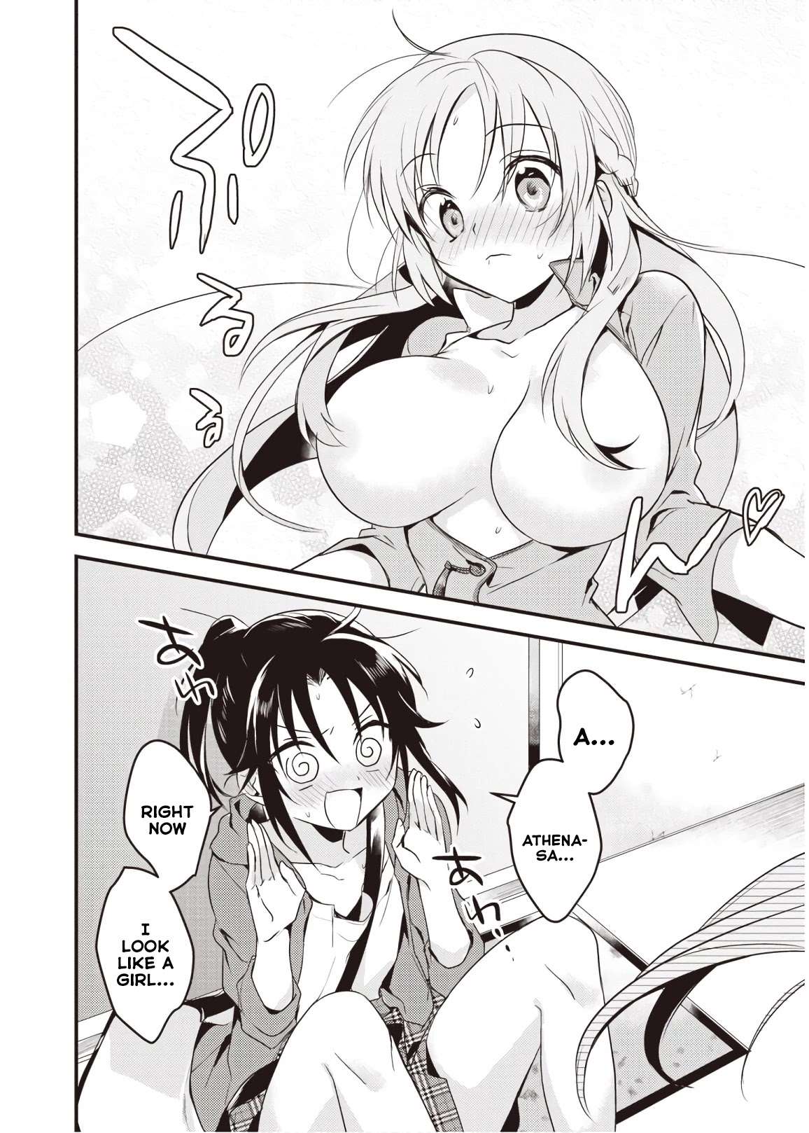 Megami-ryou no Ryoubo-kun Chapter 8 - Page 28