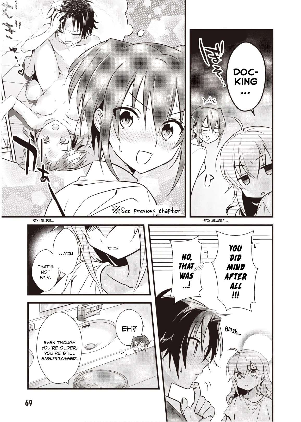 Megami-ryou no Ryoubo-kun Chapter 8 - Page 3