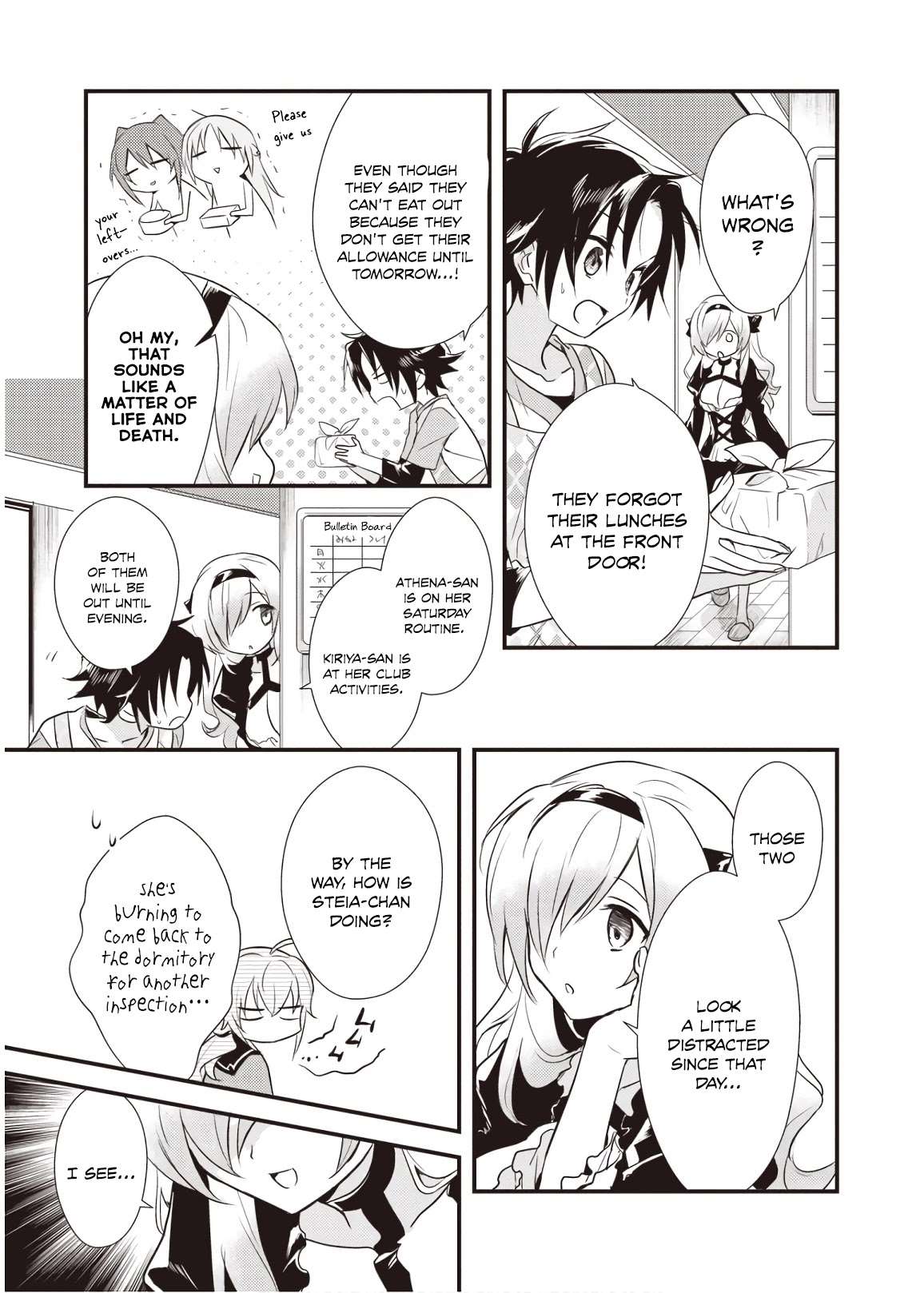 Megami-ryou no Ryoubo-kun Chapter 8 - Page 9