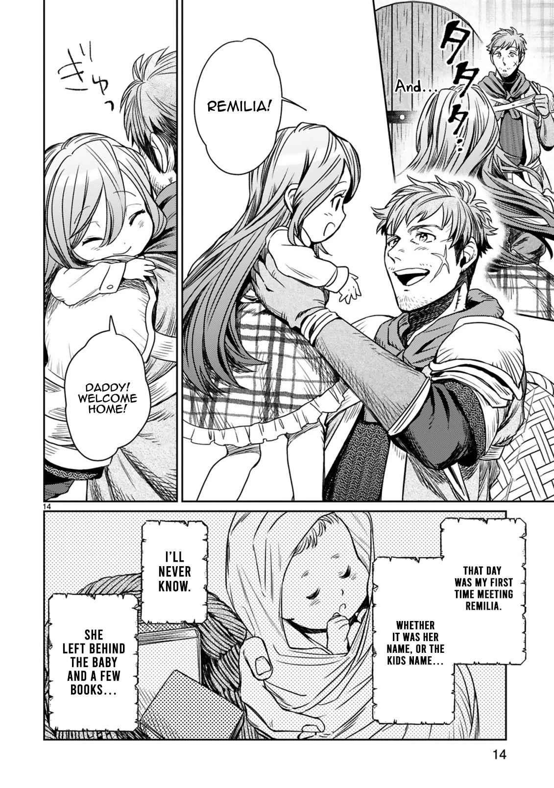 Arafo Boukensha, Densetsu Ni Naru – SS Rank No Musume Ni Kyouka Saretara SSS Rank Ni Narimashita Chapter 1.1 - Page 12