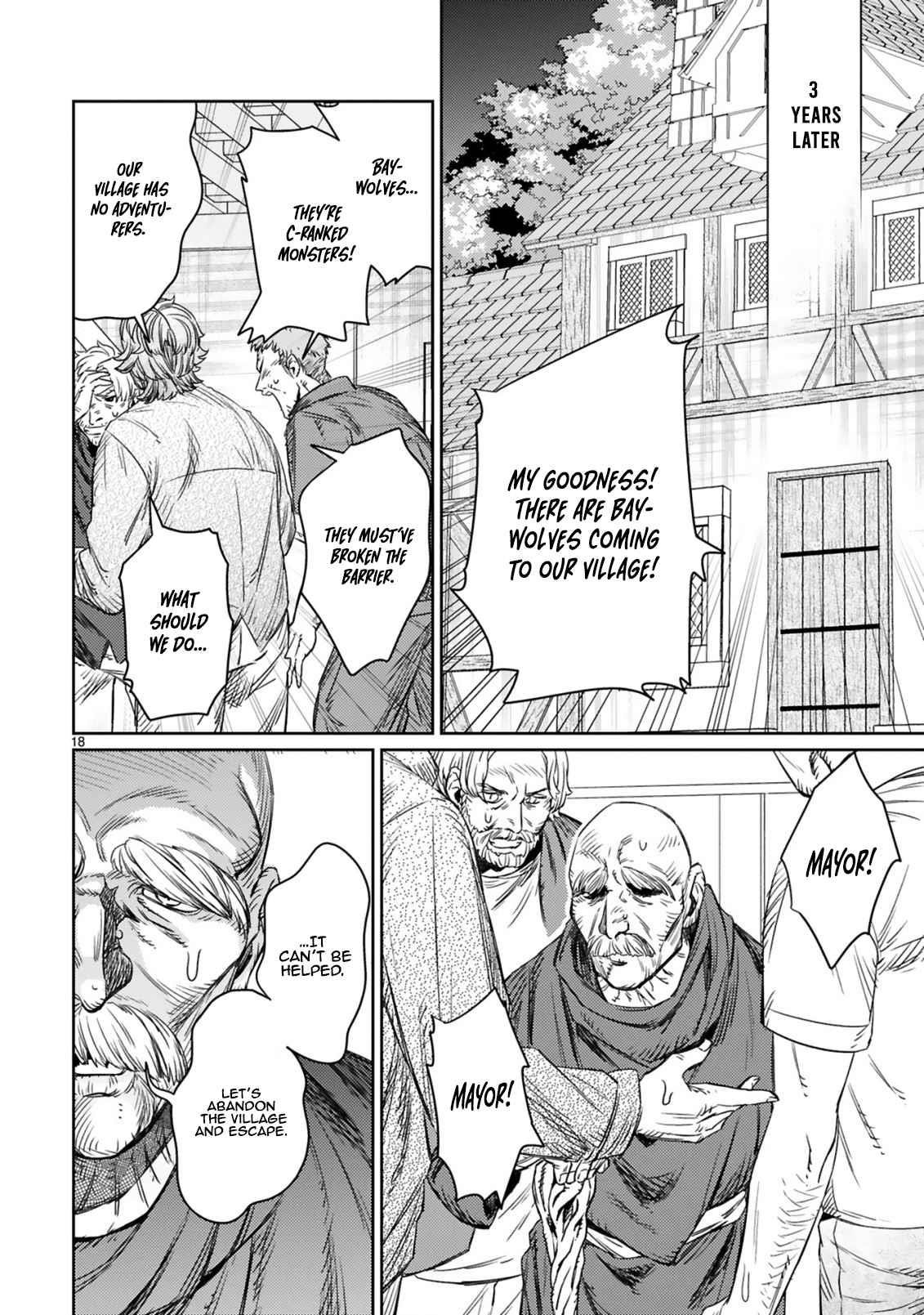 Arafo Boukensha, Densetsu Ni Naru – SS Rank No Musume Ni Kyouka Saretara SSS Rank Ni Narimashita Chapter 1.1 - Page 16