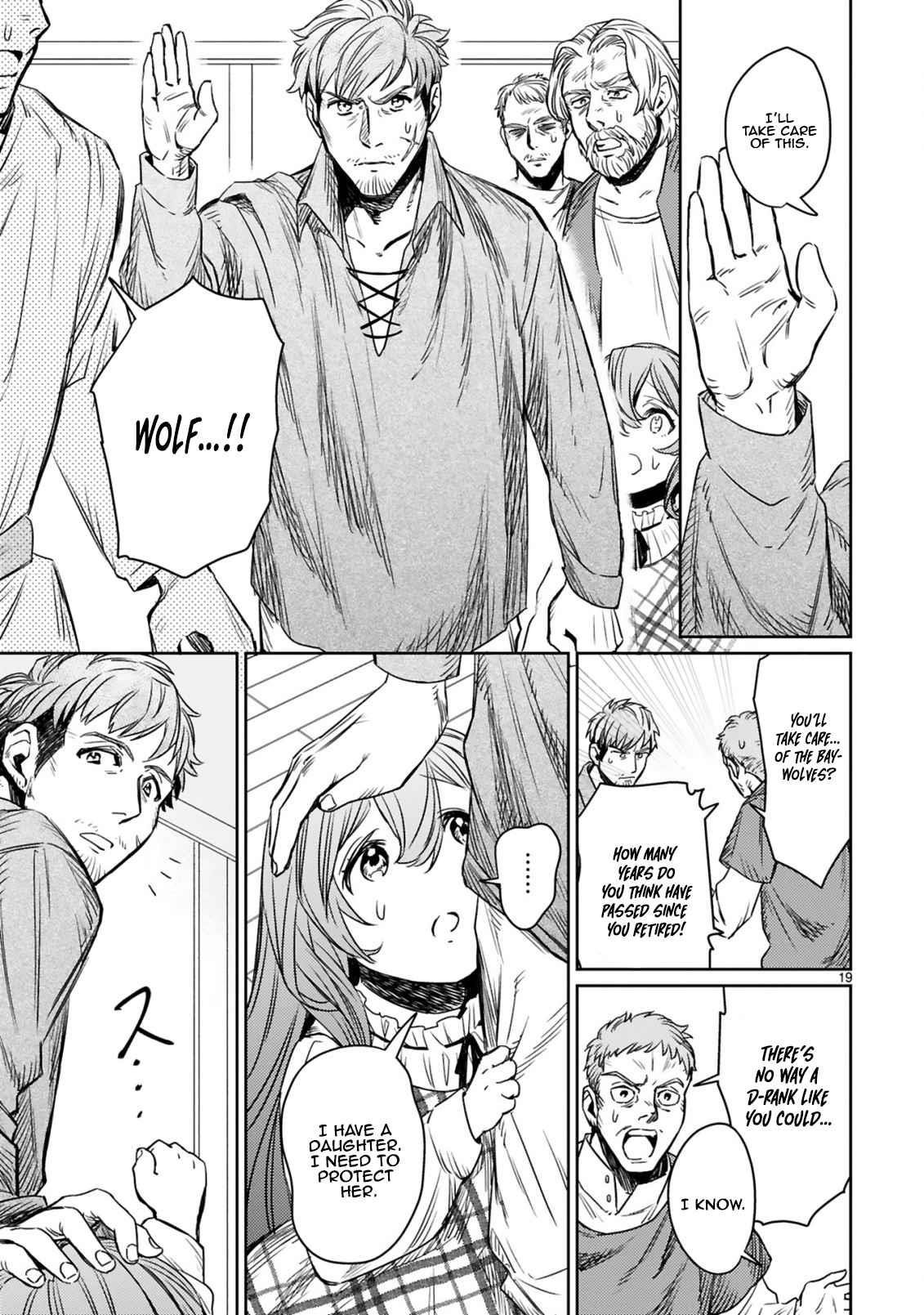 Arafo Boukensha, Densetsu Ni Naru – SS Rank No Musume Ni Kyouka Saretara SSS Rank Ni Narimashita Chapter 1.1 - Page 17