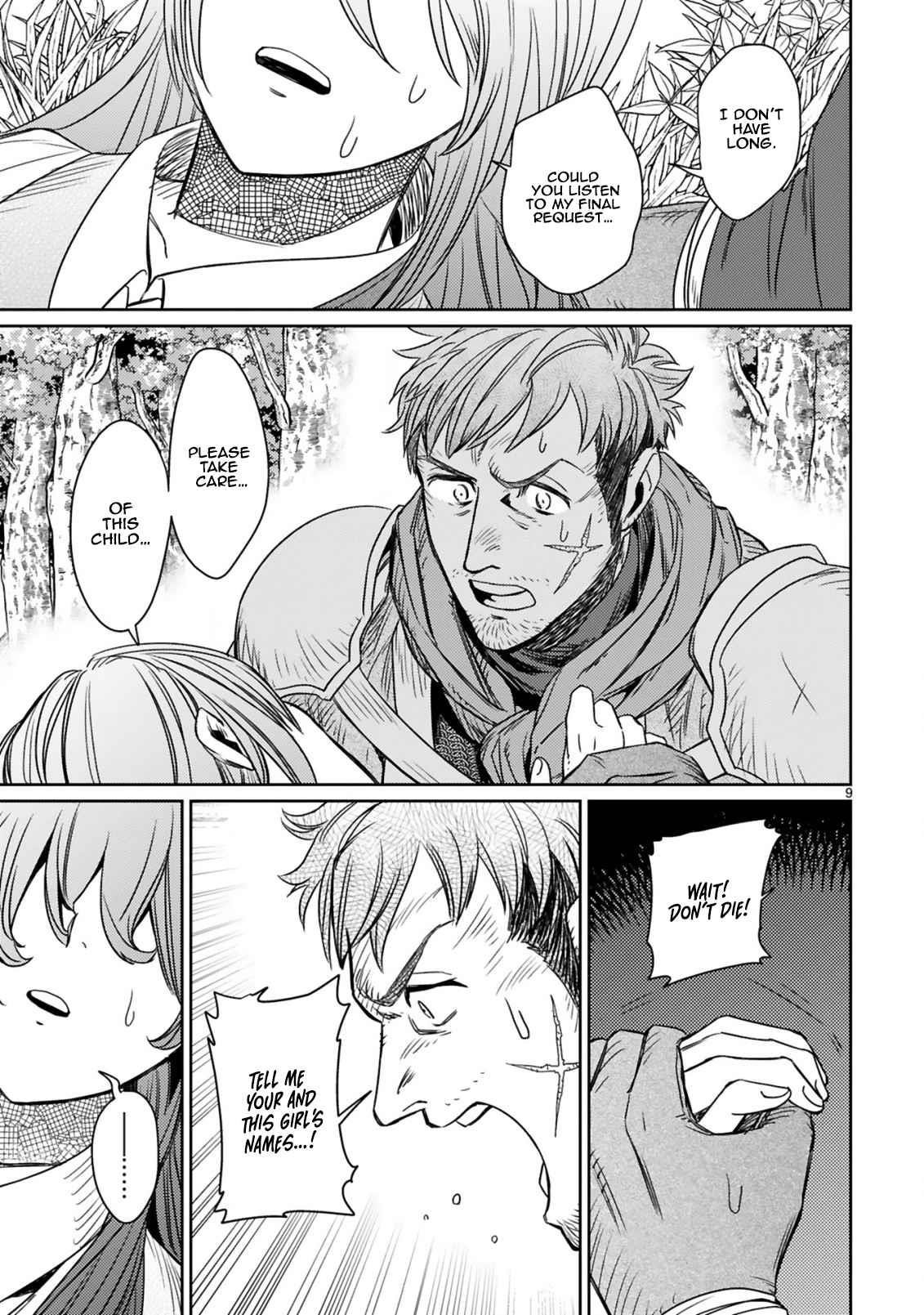 Arafo Boukensha, Densetsu Ni Naru – SS Rank No Musume Ni Kyouka Saretara SSS Rank Ni Narimashita Chapter 1.1 - Page 7