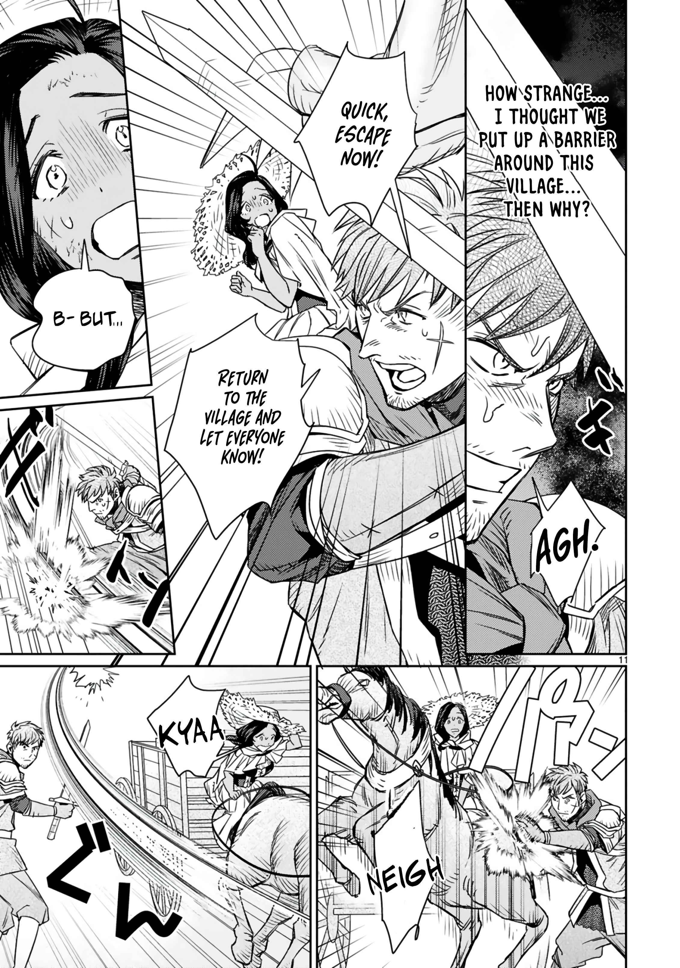 Arafo Boukensha, Densetsu Ni Naru – SS Rank No Musume Ni Kyouka Saretara SSS Rank Ni Narimashita Chapter 2.1 - Page 11