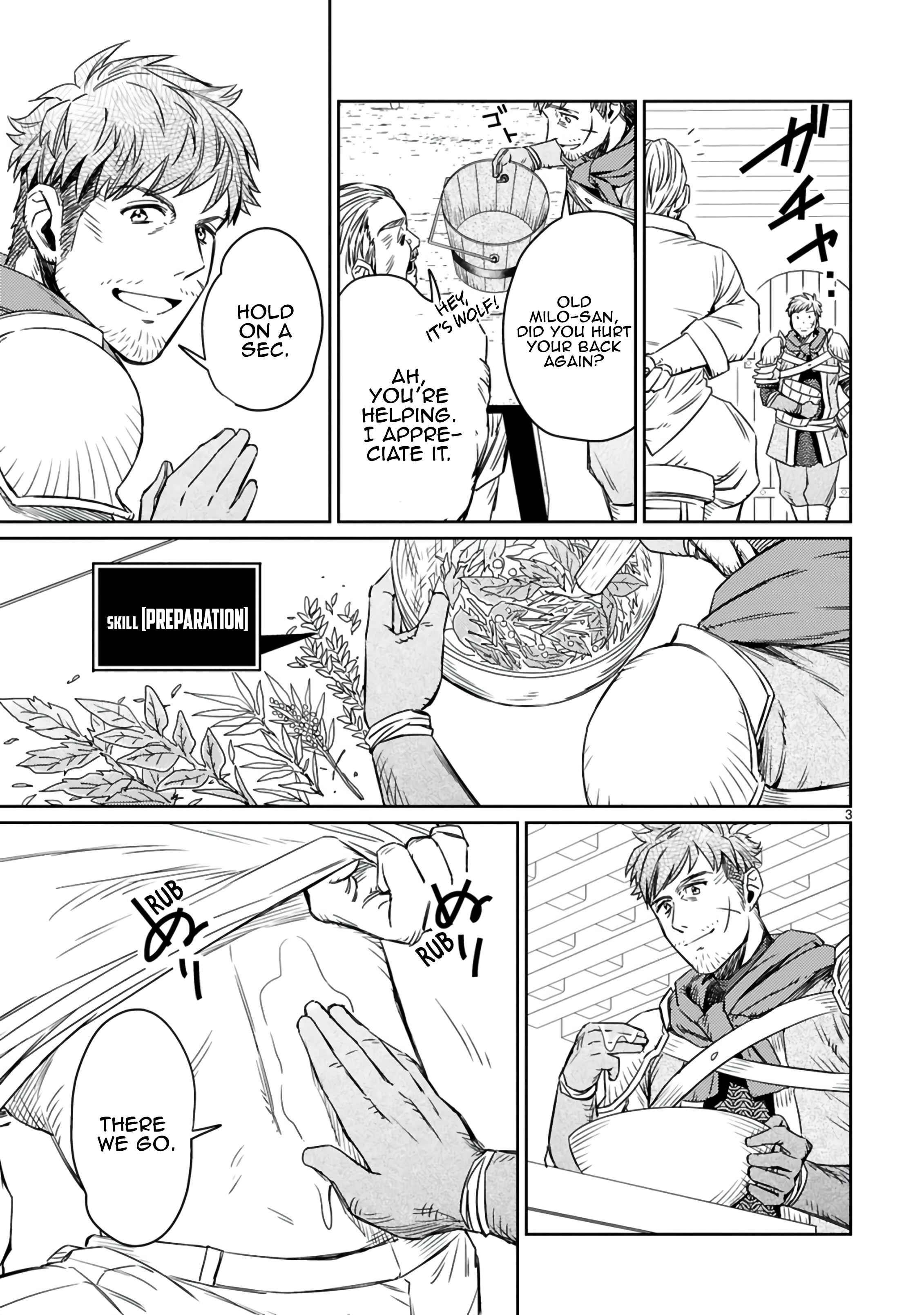 Arafo Boukensha, Densetsu Ni Naru – SS Rank No Musume Ni Kyouka Saretara SSS Rank Ni Narimashita Chapter 2.1 - Page 3