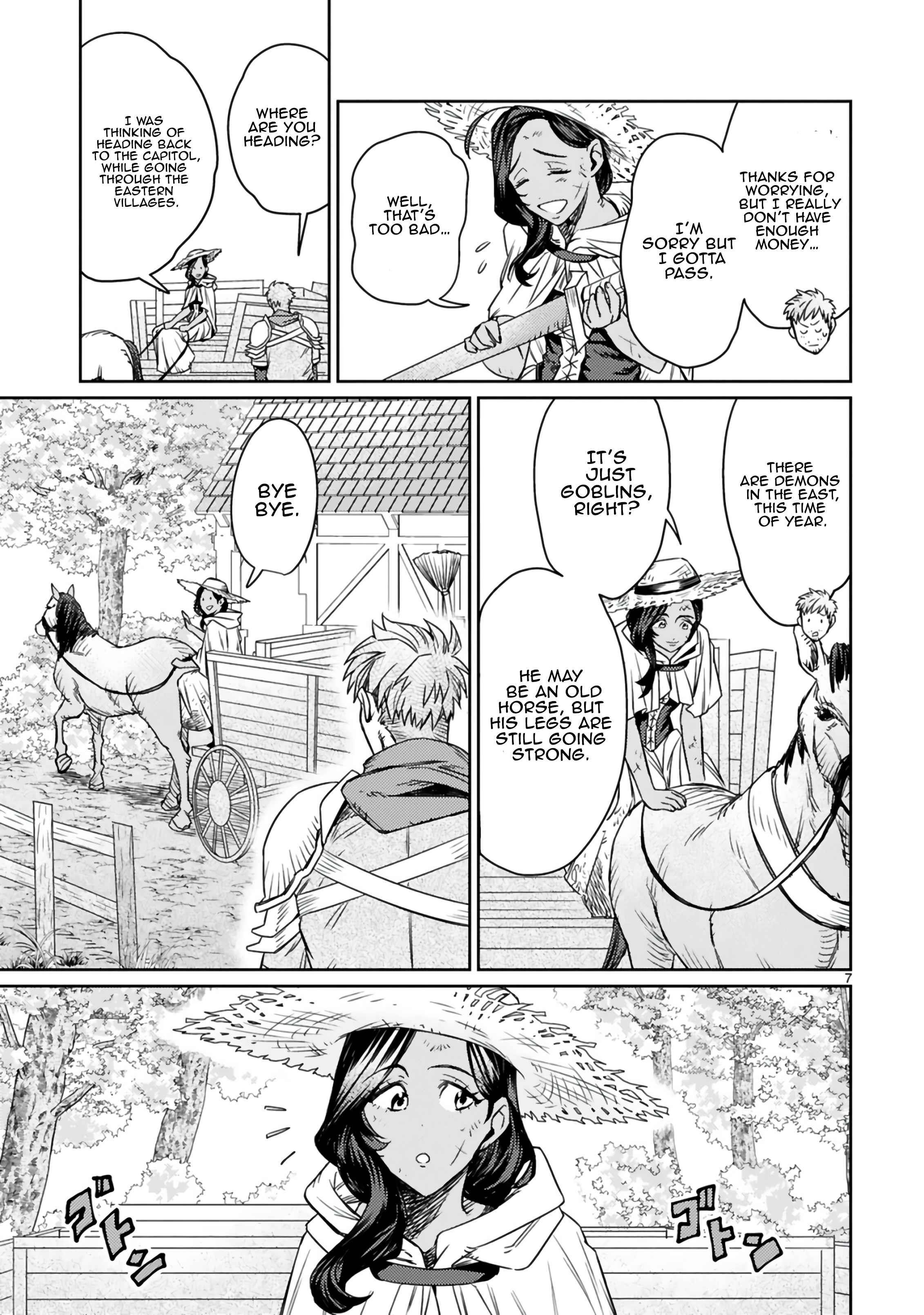 Arafo Boukensha, Densetsu Ni Naru – SS Rank No Musume Ni Kyouka Saretara SSS Rank Ni Narimashita Chapter 2.1 - Page 7