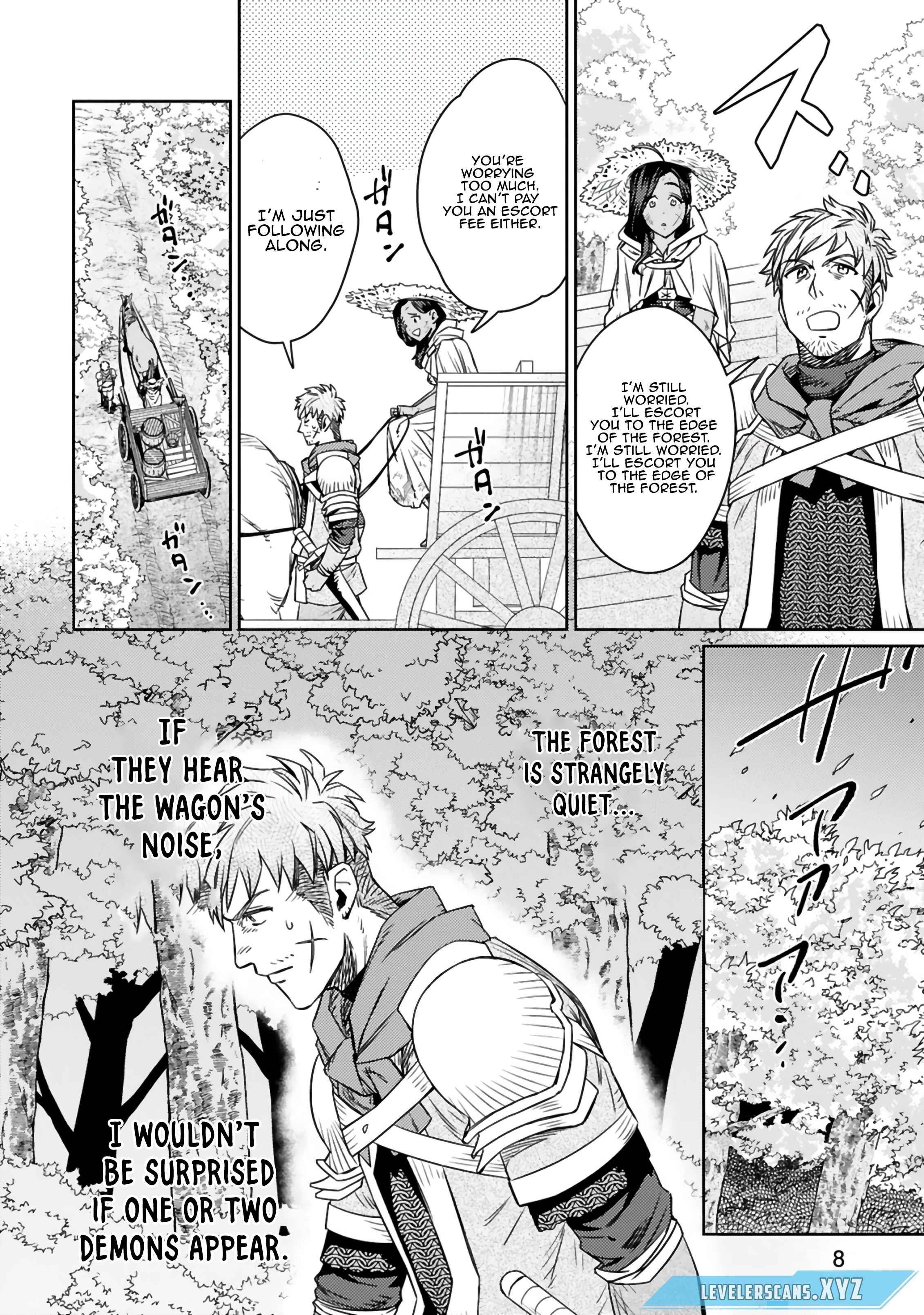 Arafo Boukensha, Densetsu Ni Naru – SS Rank No Musume Ni Kyouka Saretara SSS Rank Ni Narimashita Chapter 2.1 - Page 8