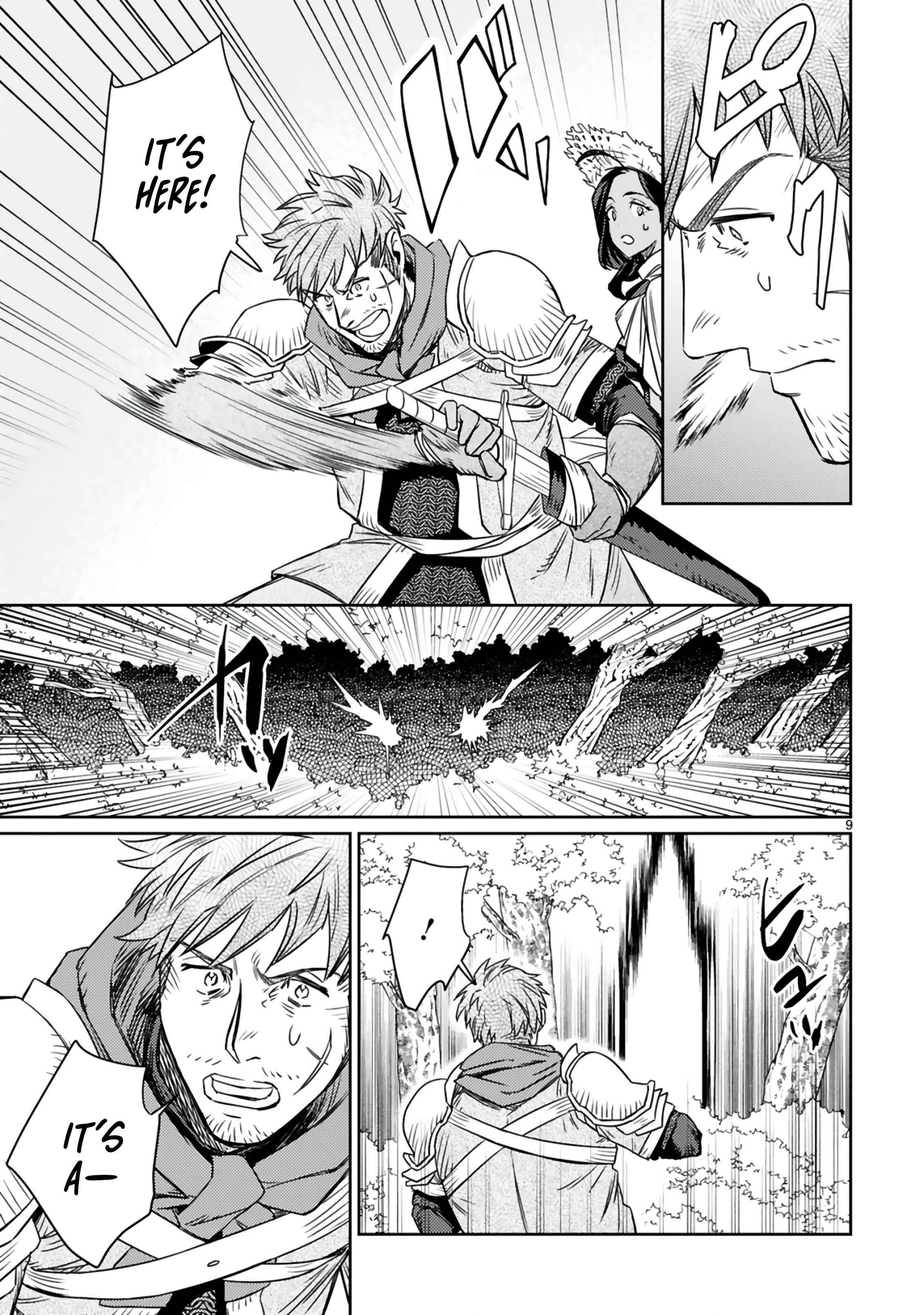 Arafo Boukensha, Densetsu Ni Naru – SS Rank No Musume Ni Kyouka Saretara SSS Rank Ni Narimashita Chapter 2.1 - Page 9