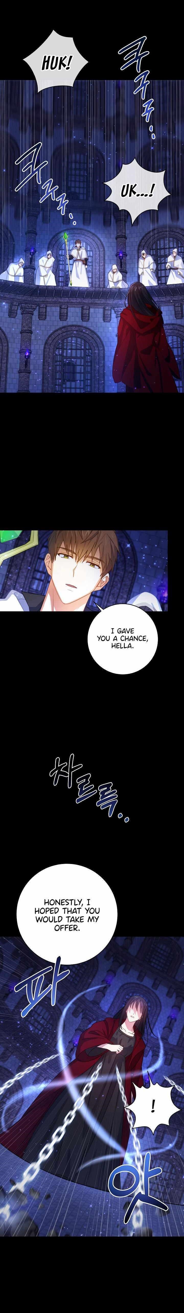 Gimme That Pacifier! Chapter 1 - Page 6