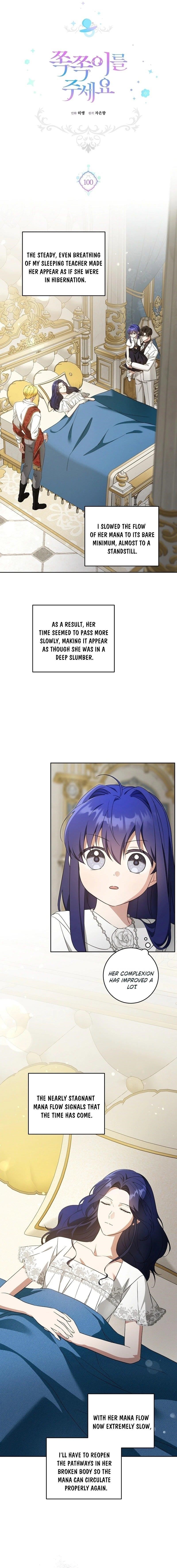 Gimme That Pacifier! Chapter 100 - Page 1