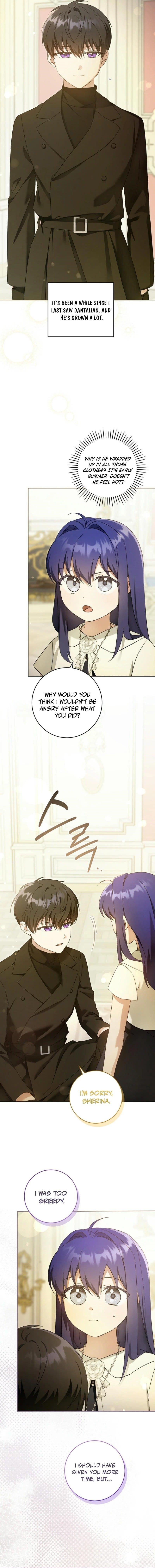 Gimme That Pacifier! Chapter 103 - Page 10