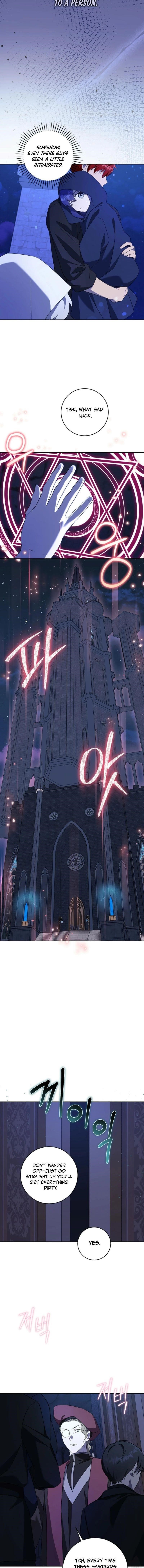 Gimme That Pacifier! Chapter 107 - Page 8