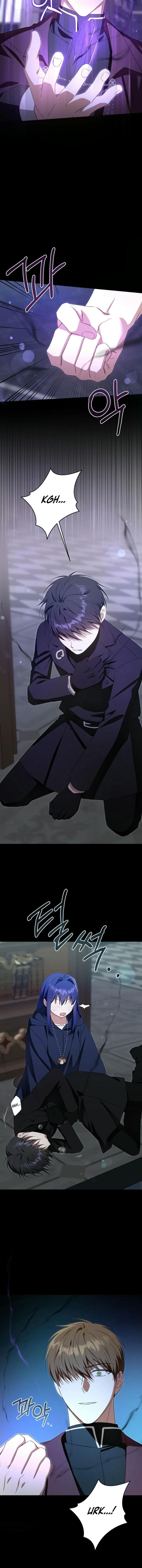 Gimme That Pacifier! Chapter 108 - Page 9