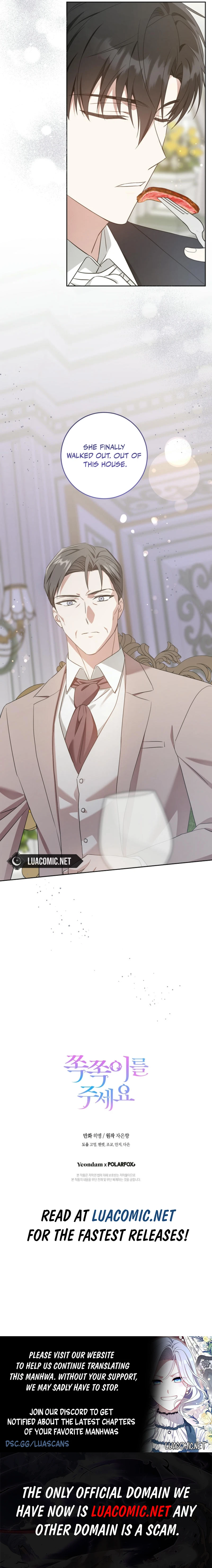 Gimme That Pacifier! Chapter 109 - Page 8