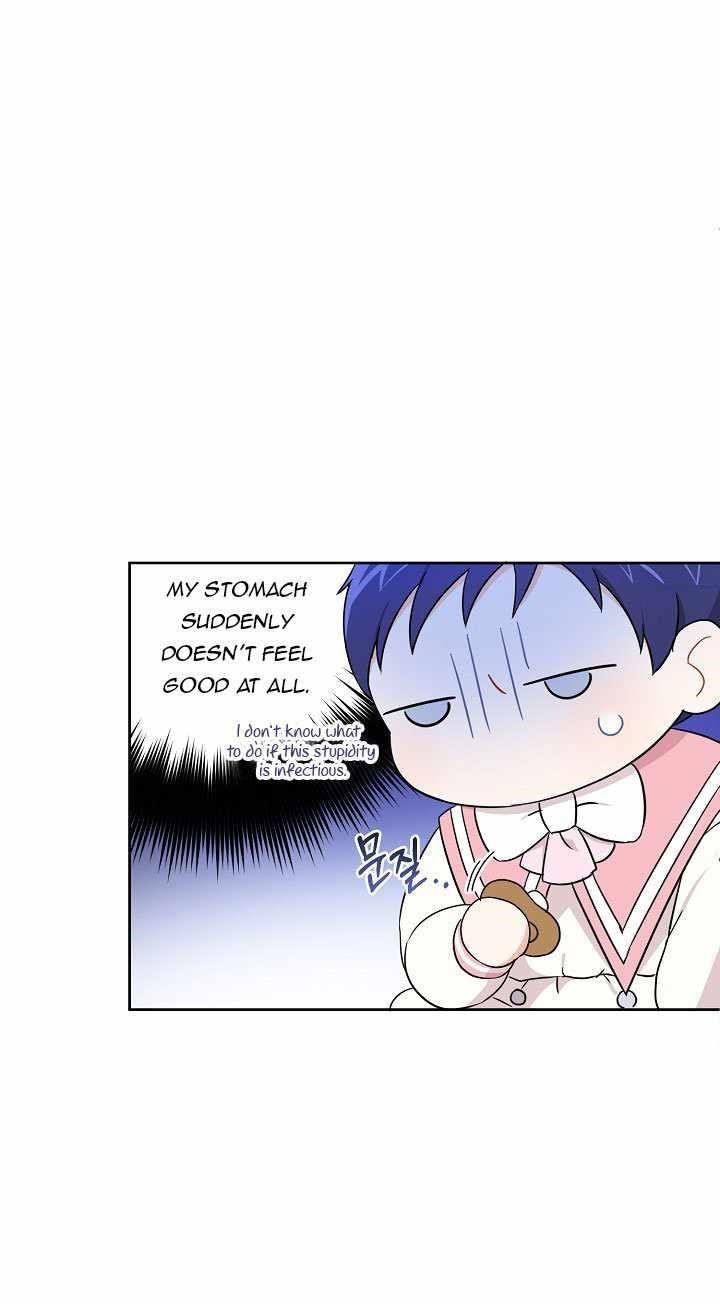 Gimme That Pacifier! Chapter 17 - Page 10