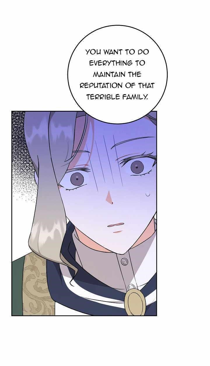 Gimme That Pacifier! Chapter 17 - Page 24