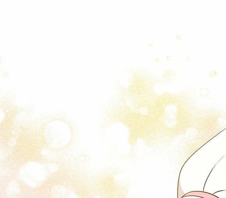 Gimme That Pacifier! Chapter 17 - Page 51