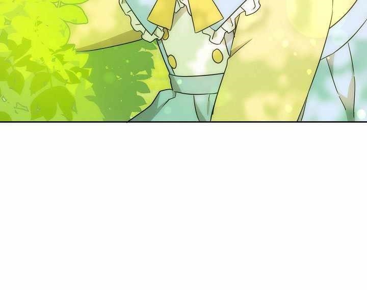 Gimme That Pacifier! Chapter 19 - Page 42