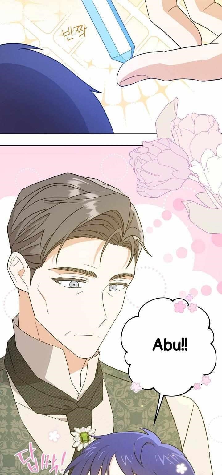 Gimme That Pacifier! Chapter 27 - Page 24