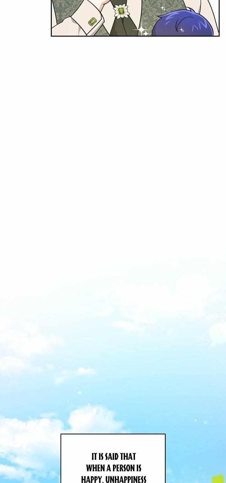 Gimme That Pacifier! Chapter 27 - Page 42