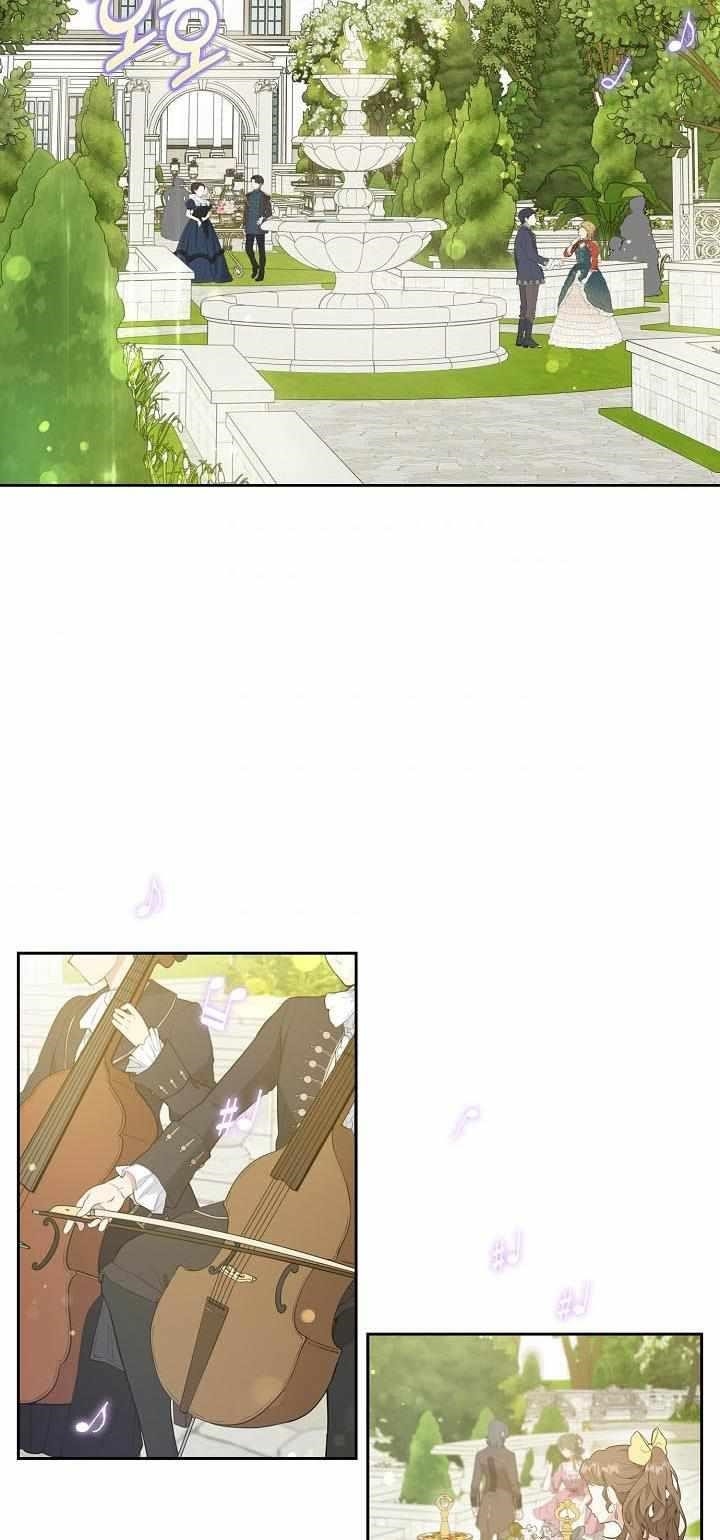 Gimme That Pacifier! Chapter 27 - Page 47