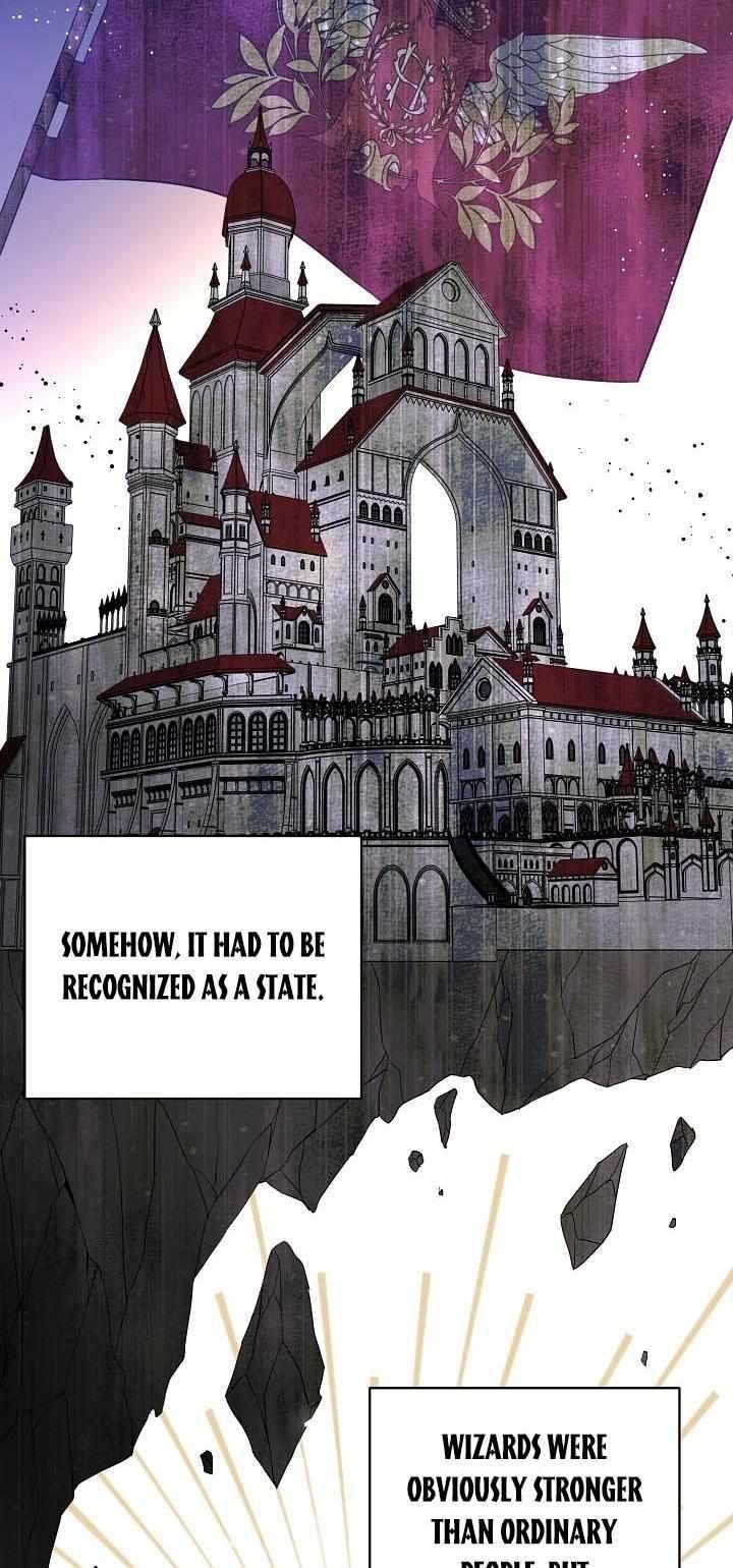 Gimme That Pacifier! Chapter 27 - Page 7