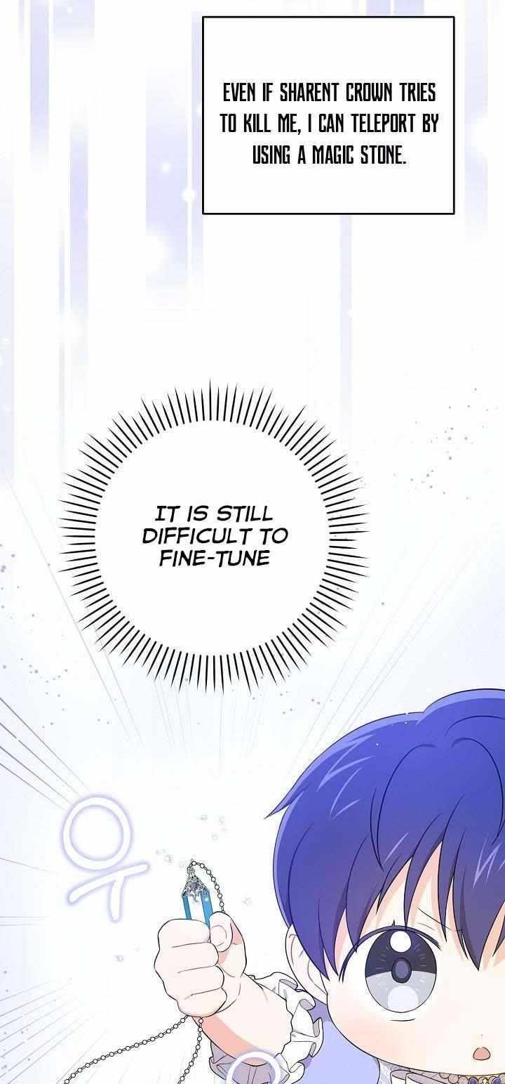 Gimme That Pacifier! Chapter 29 - Page 4