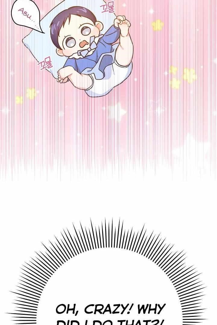 Gimme That Pacifier! Chapter 4 - Page 16