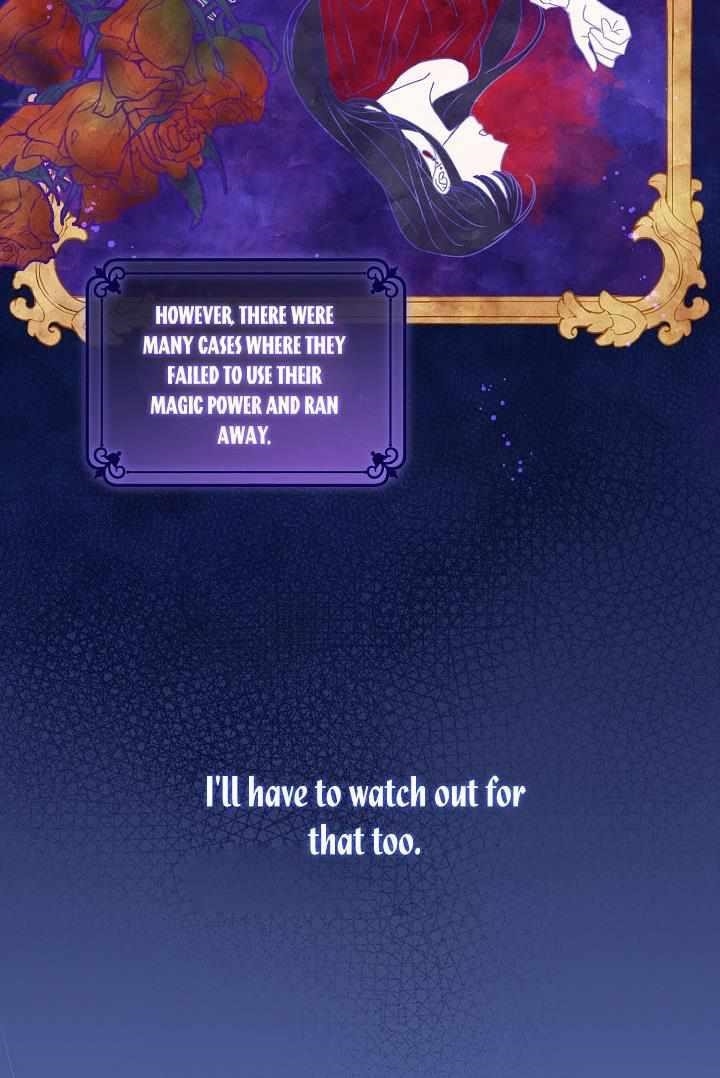 Gimme That Pacifier! Chapter 4 - Page 28