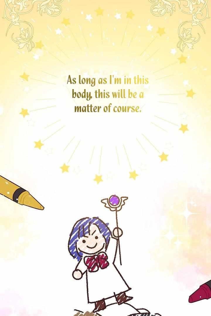 Gimme That Pacifier! Chapter 4 - Page 42