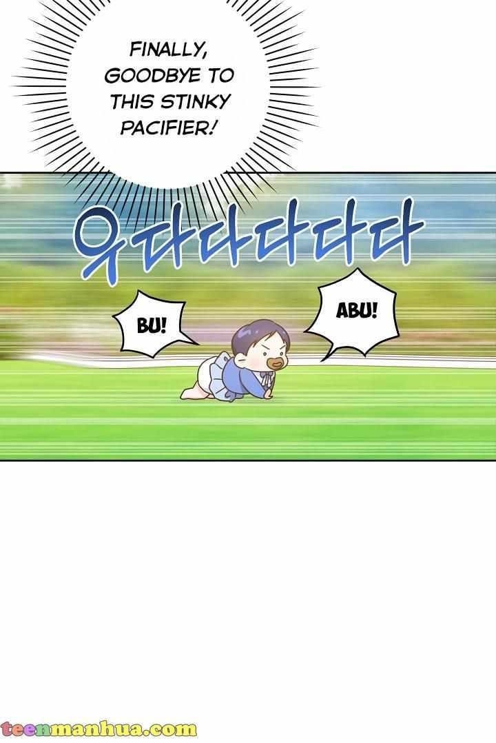 Gimme That Pacifier! Chapter 4 - Page 50