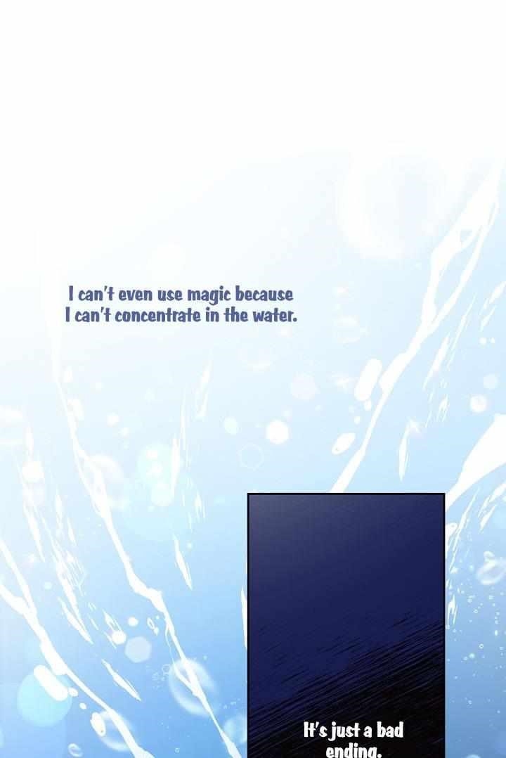 Gimme That Pacifier! Chapter 4 - Page 59