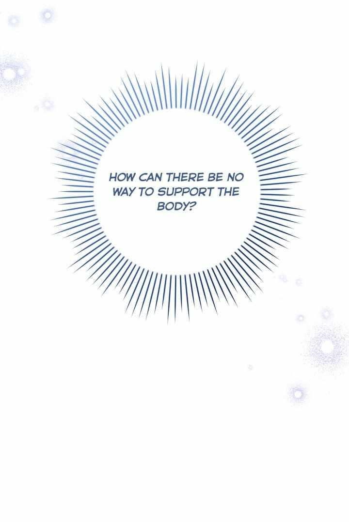 Gimme That Pacifier! Chapter 4 - Page 62