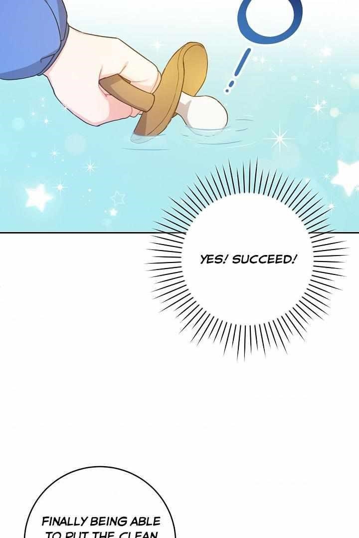 Gimme That Pacifier! Chapter 4 - Page 65