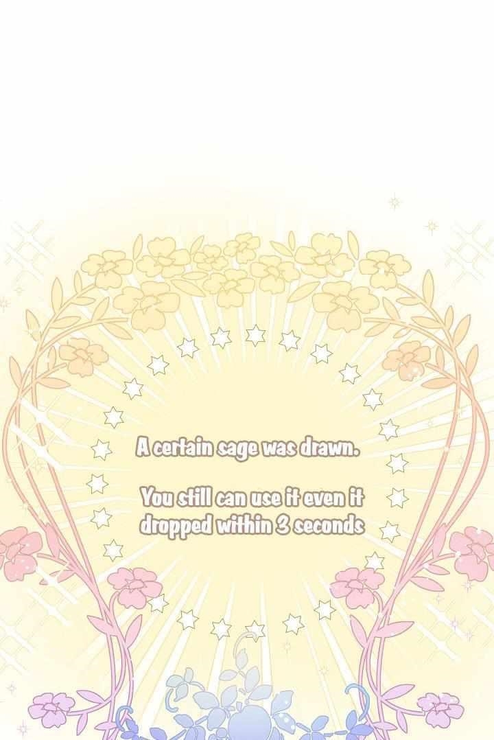 Gimme That Pacifier! Chapter 4 - Page 81